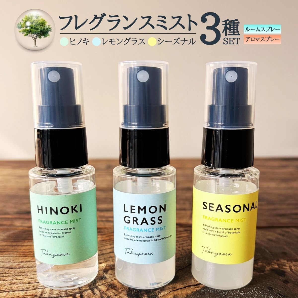 �ڤդ뤵��Ǽ�ǡۥե쥰��󥹥ߥ��� 3�� ���å� �� �ҥΥ� ���󥰥饹 �������� �� ������ �롼��ߥ��� �����ޥ��ץ졼 �� �ҤΤ� ���� �ʥ�����