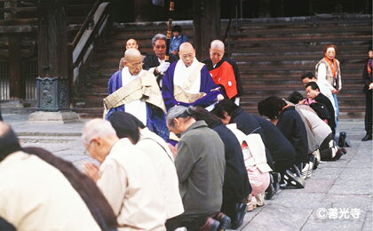 善光寺のお朝事と宿坊の朝食体験【体験チケット・利用券】2名様ペア※クレジット限定 お届け:2018年10月1日〜2019年3月31日