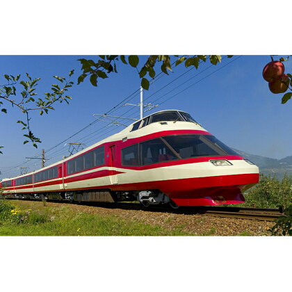 長野電鉄「ゆけむり」「スノーモンキー」貸切列車(長野〜須坂) 【イベントやチケット等・利用券】