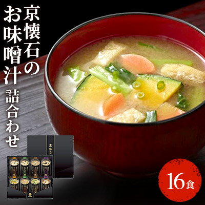 記事番号:33278/アイテムID:381451の画像