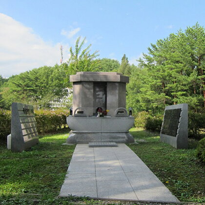 長野市霊園合葬式墓地使用権 お墓 共同埋蔵 終活 【イベントやチケット等・しようけん】