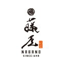 【ふるさと納税】長野市 THE FUJIYA GOHONJI...