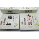 【ふるさと納税】【3カ月連続お届け】長野市産 丁寧に作り上げ