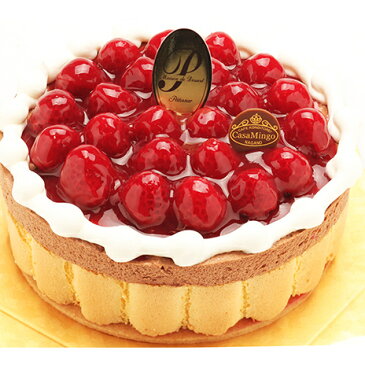 【ふるさと納税】ヴァルトベーレ木苺チョコレートケーキ 15cm ※配送不可期間あり おいしい お取り寄せ けーき ギフトご当地 スイーツ 【お菓子・スイーツ・チョコレートケーキ・木苺チョコレートケーキ・デザート・洋菓子】