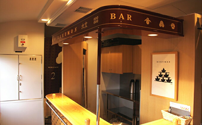 �ڤդ뤵��Ǽ�ǡ֤ۡ������פ������դ��ץ�󤴾��ԡ�4̾�͡˿�Ͳ��Լ� �ż� ι �ڰ��� Ĺ�� ��ǻ ���ʤ�Ŵƻ Ĺ��� ��� ���٥�Ȥ�����å���������� ���Է� ���ѷ�