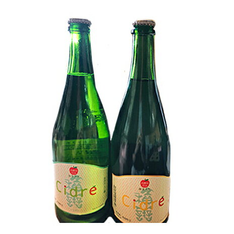 【ふるさと納税】積善 Cidre 飲み比べセット （あまくち，からくち） りんご 発泡酒 750ml×2本 酒 シードル　【洋酒・お酒・アップル・リンゴ・林檎】