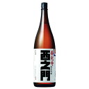 【ふるさと納税】西之門善光寺純米吟醸　1.8L　【お酒・日本