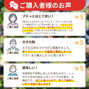 長野県長野市の画像3