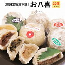 商品画像2