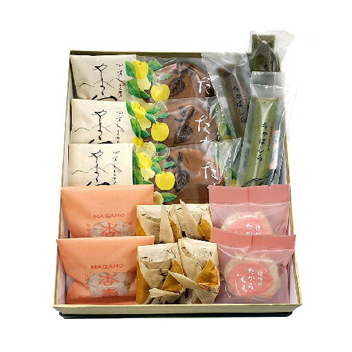 「旬彩菓たむら」菓子折[彩] 和菓子 スイーツ 和スイーツ お菓子詰合せ お菓子セット やさしい甘み 個包装 手土産 お土産 贈り物