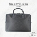 【ふるさと納税】hide k 1896 ソフトカーボン ブリーフバッグ【グレイ】brief bag 横37cm×縦26cm×マチ7cm メンズ ブリーフケース ビジネスバッグ A4サイズ ノートパソコン収容 12インチPC対応 春日秀之 長野県長野市　【 小物 】