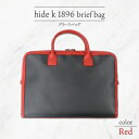 【ふるさと納税】hide k 1896 ソフトカーボン ブリーフバッグ【レッド】brief bag red 横37cm×縦26cm×マチ7cm メンズ ブリーフケース ビジネスバッグ A4サイズ 12インチノートパソコン収容 春日秀之 長野県長野市　【 小物 】