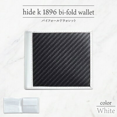 15位! 口コミ数「0件」評価「0」hide k 1896 ソフトカーボン バイフォールド ウォレット 二つ折り財布【ホワイト】bi-fold wallet 11.5cm×10･･･ 
