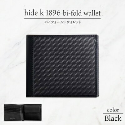 1位! 口コミ数「0件」評価「0」hide k 1896 ソフトカーボン バイフォールド ウォレット 二つ折り財布【ブラック】bi-fold wallet 11.5cm×10･･･ 