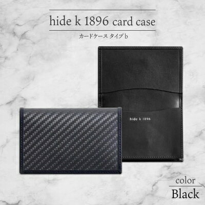 8位! 口コミ数「0件」評価「0」hide k 1896 ソフトカーボン カードケース タイプb【ブラック】card case b 11.5cm×7.5cm×2cm メンズ ･･･ 
