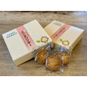 【ふるさと納税】えごまクッキー16枚箱入り クッキー 焼菓子 ギフト えごま エゴマ 信州 長野県 長野市