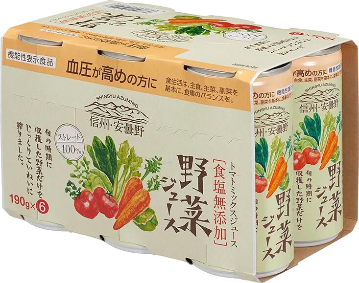 【ふるさと納税】【選べる定期便】 信州 安曇野 野菜ジュース 30 本 | ふるさと納税 定期便 8種 野菜 長期保管 備蓄 飲料 ドリンク 健康 美容 野菜 果物 フルーツ 飲み物 管理栄養士 推奨 砂糖・食塩 不使用 野菜 350g 機能性表示食品 長野県 松本市
