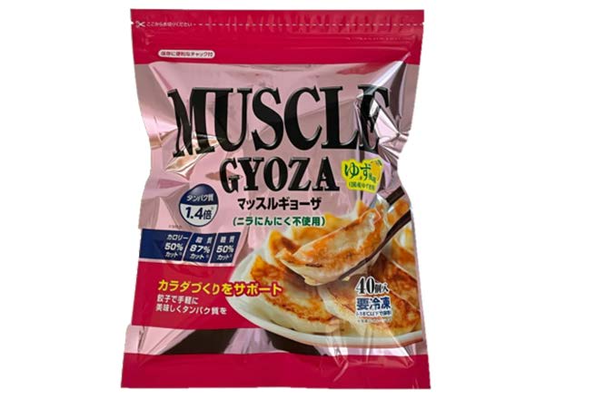 10位! 口コミ数「0件」評価「0」 MUSCLE GYOZA ～ マッスル ギョーザ ～ ゆず 風味