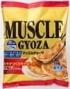 9位! 口コミ数「1件」評価「3」MUSCLE GYOZA ～マッスルギョーザ～