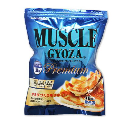 MUSCLE GYOZA PREMIUM　～マッスルギョーザ プレミアム～