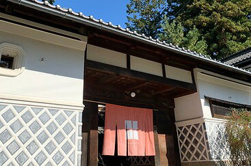 Satoyama villa DEN 宿泊券(50,000円)