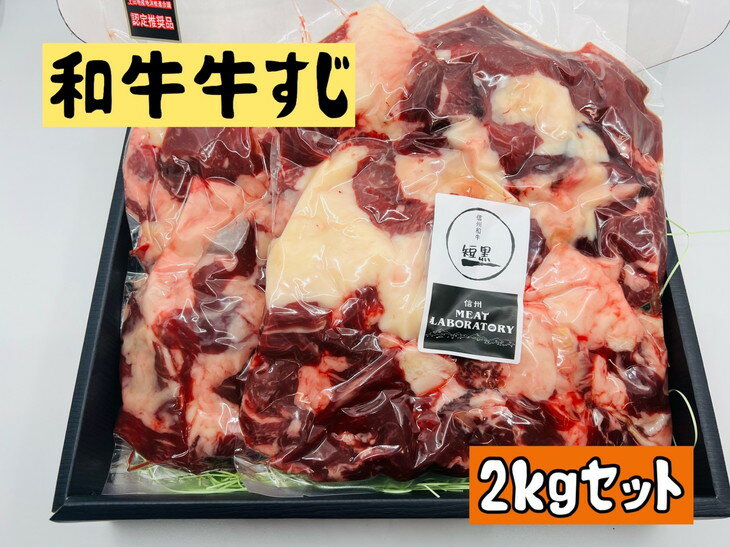 送料無料(一部地域を除く) ふるさと納税 湯浅町 湯浅熟成肉 薄切り牛タンスライス1kg 250g×4パック materialworldblog.com 送料無料(一部地域を除く) ふるさと納税 湯浅町 湯浅熟成肉 薄切り牛タンスライス1kg 250g×4パック materialworldblog.com