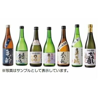 【ふるさと納税】上田の蔵元の清酒1.8L　2本セット　【 日本酒 呑みくらべ お酒 アルコール 晩酌 飲み比べセット 家飲み 宅飲み 本醸造 純米酒 純米吟醸 吟醸酒 父の日 ギフト 贈り物 】のサムネイル