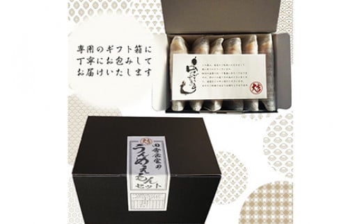 【ふるさと納税】信州味噌使用　国産豚もつ煮6パックセット3種各2（味噌味、しょうゆ味、ピリ辛味各2）　お届け：20日以内に発送いたします f202037-ueda-10001321 長野県上田市 サンプル画像3