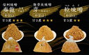 長野県上田市の画像2
