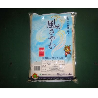 「風さやか」米12kg [ お米 白米 ライス ご飯 精米 お弁当 おにぎり 産地直送 食べ物 主食 炭水化物 長野県産 国産 日本産 和食 オリジナル品種 ほのかな甘み 粘り 弾力 ]