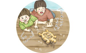 【ふるさと納税】水陸両用お風呂で遊ぶ木のおもちゃ「かめ」 【 木製 赤ちゃん キッズ 子供 泳ぐおもちゃ お風呂のおもちゃ お風呂で遊べる お風呂嫌い お風呂遊び プール プール遊び プールのおもちゃ 】