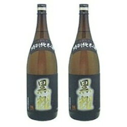 【ふるさと納税】清酒 特別純米酒 黒耀 1.8L 2本セット　【お酒・日本酒・純米酒】 画像1