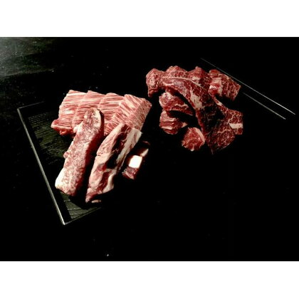 和牛 信州菅平原産 希少短黒和牛 カルビ セット 400g 詰め合わせ 国産 牛肉 牛 肉 お肉 短角牛 黒毛和牛 ハイブリッド短黒和牛 ブランド牛 オーガニックミート 詰め合わせ 長野 信州　【 上田市 】