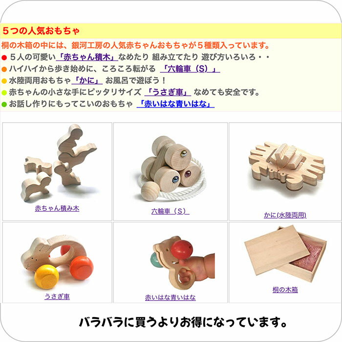 �ڤդ뤵��Ǽ�ǡ��ڤΤ������/�֤����Τ������Ȣ���åȡ�A�����ס�psc /�л��ˤ� �� ������ �������� �Ϥ����� �������� ������֤� �֤���� ���餬�� �ˤλ� ���λ� ���� ��� ��������