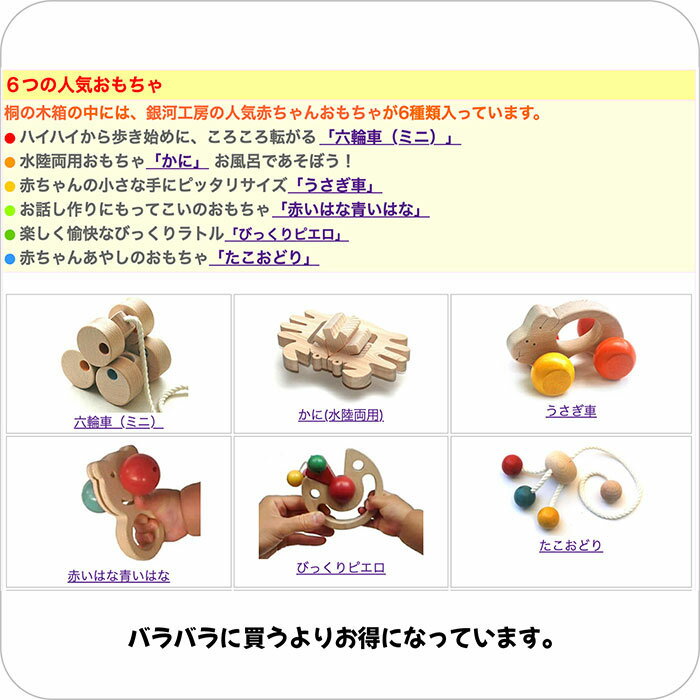 �ڤդ뤵��Ǽ�ǡ��ڤΤ������/�֤����Τ������Ȣ���åȡ�B�����ס�psc/�л��ˤ� �� ������ �������� �Ϥ����� �������� ������֤� �֤���� ���餬�� �ˤλ� ���λ� ���� ��� ��������