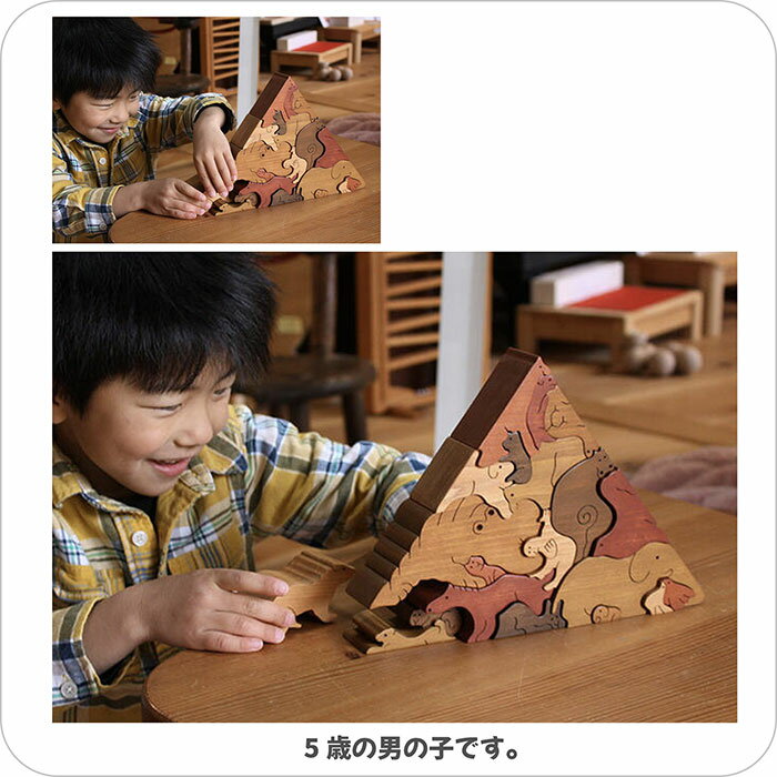 �ڤդ뤵��Ǽ�ǡ��ڤΤ������/ưʪ�Υԥ�ߥåɡ�A�����ס�psc �����ǥ����Ȥ��ڤΥѥ��� �ΰ��� ���Ϥ� �ѥ��� ������ �Ѥ��� �� �ץ쥼��� ��󥭥� ���������ե� �ƻ� �ڰ� ��² �֥��å� ���� Ƭ������ Ǿ�ȥ� ������ ���������Ϥ���20�������ȯ���������ޤ�