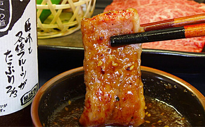 【ふるさと納税】美味だれで焼肉 信州上田名物 200ml 焼鳥屋鳥幸の味 フルーツと玉ねぎがたっぷり 秘伝美味だれ レーズン入り 焼肉のたれ 長野県上田市 f202037-ueda-10001633 長野県上田市 サンプル画像3