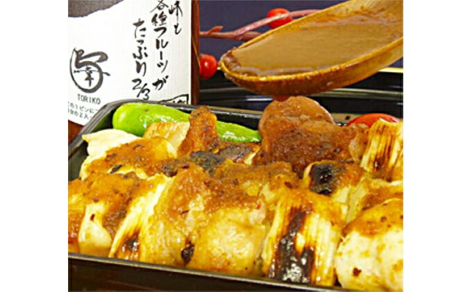 長野県上田市の【ふるさと納税】信州上田名物　美味だれ・美味だれで焼肉　5本セット　焼鳥屋鳥幸の味｜アングル3