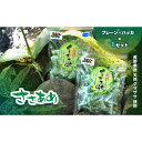 16位! 口コミ数「0件」評価「0」ささあめ　ーくまざさ噺ー　2袋セット（プレーン・ハッカ）　【 お菓子 キャンディ お口直し クマザサの葉粉末 素朴 懐かしい 喉にやさしい ･･･ 