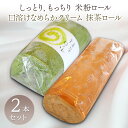 商品画像2