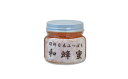 【ふるさと納税】008-053信州日本みつばち 和蜂蜜（180g）