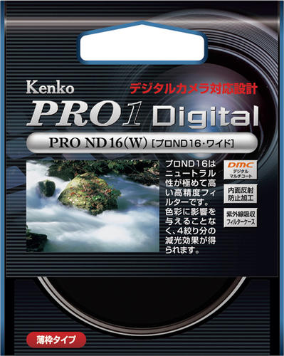 【ふるさと納税】PRO1D プロND16 | レンズフィルター カメラ