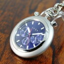 【ふるさと納税】<ポケットウォッチ クオーツ式>POCKET CHRONO (提げクロノグラフ) | 腕時計 時計 ブランド SPQR スポール メンズ レディ...
