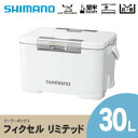 【ふるさと納税】SHIMANO フィクセル リミテッド 30L (ホワイト) ク