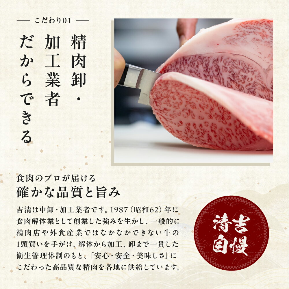 【ふるさと納税】 肉 すき焼き 牛 南信州牛 肩ロース ( 350g ) & モモ すき焼 用 ( 400g ) セット | 肩ロース モモ焼肉 ロース モモ肉 肉 焼肉 すき焼き 牛肉 お肉 信州 南信州 送料無料 ふるさと納税 長野県 飯田市 J04