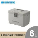【ふるさと納税】シマノ ホリデークール 6L (グレー) クーラーボックス NJ-406U | シマノ クーラーボックス アウトドア 保冷 クーラー 釣り キャンプ 信州 南信州 送料無料 ふるさと納税 長野県 飯田市 AQ28