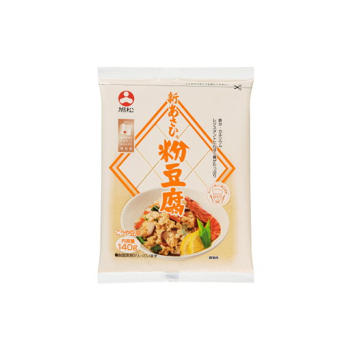 【ふるさと納税】 新あさひ粉豆腐 140g×10袋 | 高野豆腐 とうふ 健康 美容 大豆 低糖質 高たんぱく質 離乳食 長野県 飯田市 信州 【ふるさと納税】 新あさひ粉豆腐 140g×10袋 | 高野豆腐 とうふ 健康 美容 大豆 低糖質 高たんぱく質 離乳食 長野県 飯田市 信州