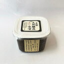 【ふるさと納税】信州 飯田 産 上久堅 味噌 500g × 2パック | 味噌 みそ 調味料 加工品 セット 味噌汁 長野県 飯田市