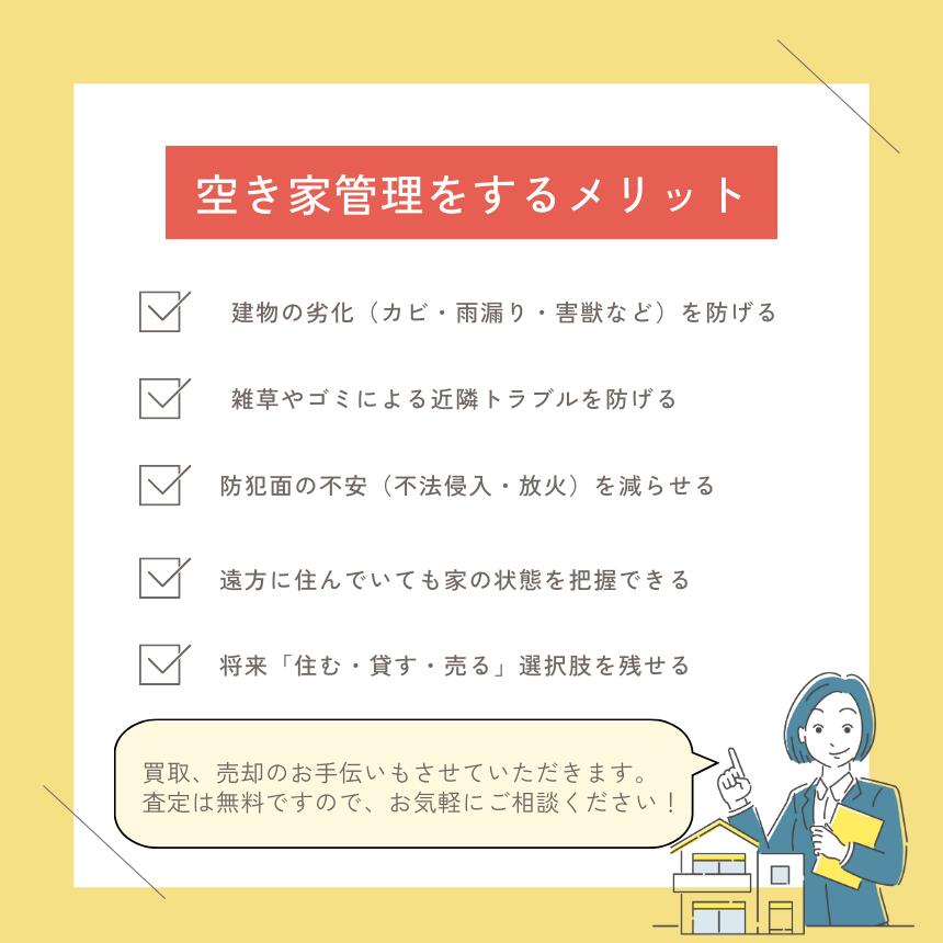 �ڤդ뤵��Ǽ�ǡ۶����� ���� �����ӥ� ���� �ѥå� 12���� | ������ ���� ���� ��� ������ ��³ ��ư�� Ĺ� ���Ļ�