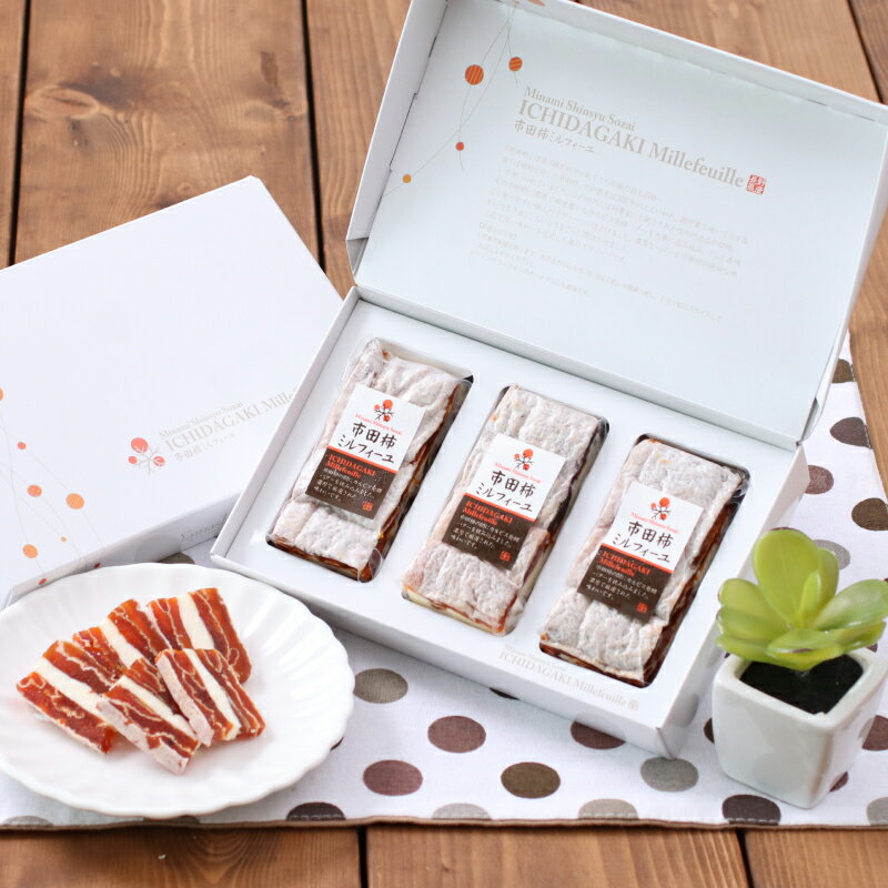 �ڤդ뤵��Ǽ�ǡ۸��Υ���ԥ��Х�����Ȥä����ʡ����ĳ��ߥ�ե�����3�ܥ��å� | ��ʪ �ե롼�� ����� ���ۻ� �� ���� ������ �������� ���� ����̵�� �դ뤵��Ǽ�� Ĺ� ���� ��� ���Ļ� B01